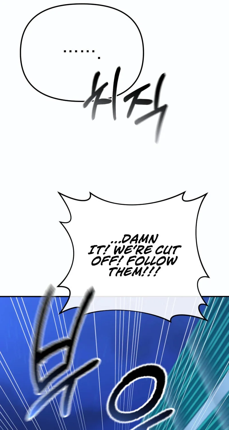 The Overpowered Cop Chapter 48 page 45 - 