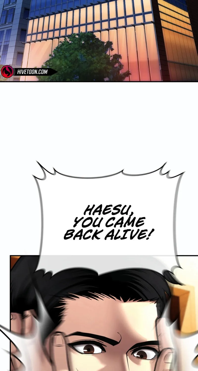 The Overpowered Cop Chapter 48 page 7 - 