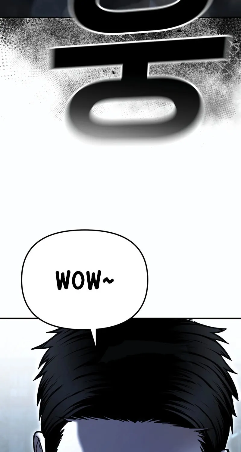The Overpowered Cop Chapter 48 page 65 - 