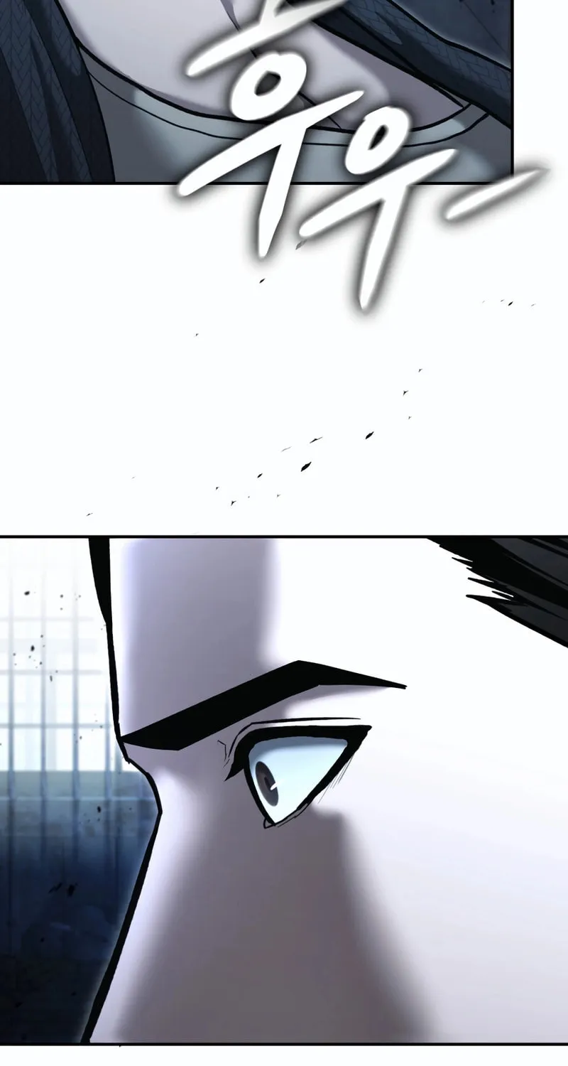 The Overpowered Cop Chapter 48 page 72 - 