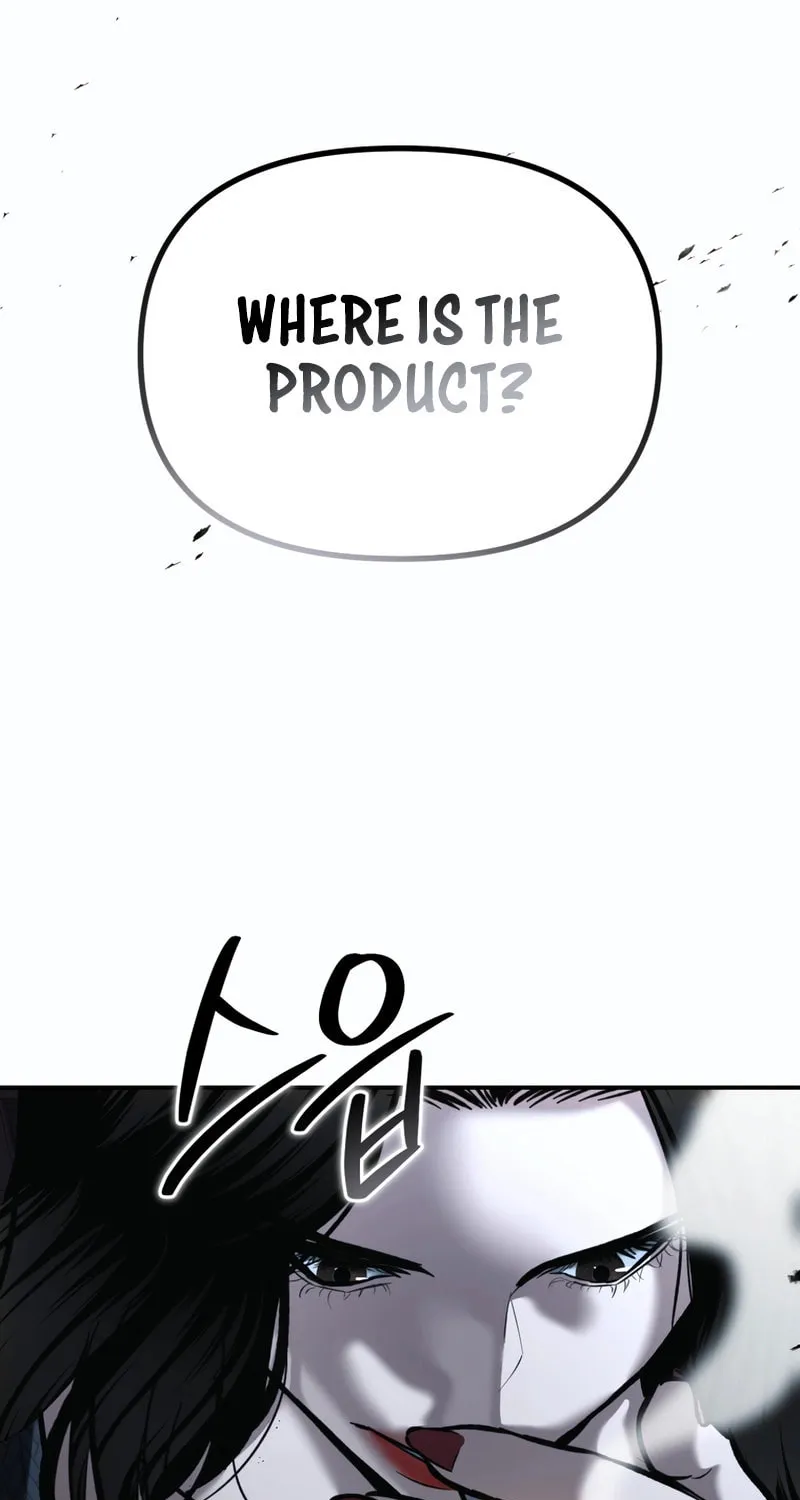 The Overpowered Cop Chapter 48 page 73 - 