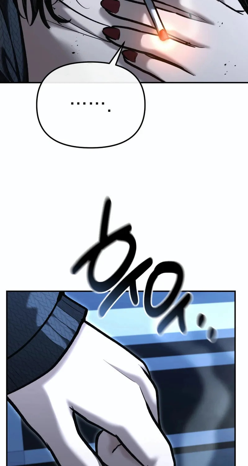 The Overpowered Cop Chapter 48 page 74 - 