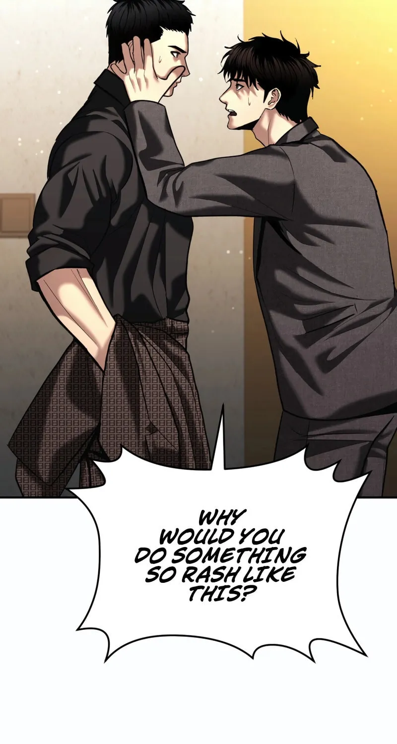 The Overpowered Cop Chapter 48 page 9 - 