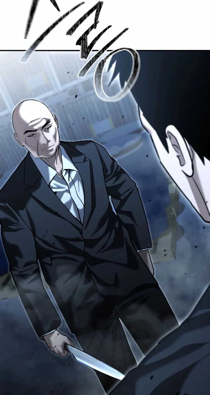The Overpowered Cop Chapter 48 page 83 - 