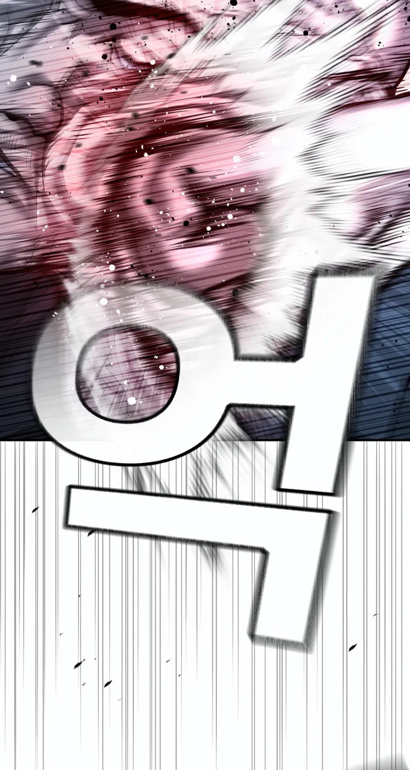 The Overpowered Cop Chapter 48 page 85 - 