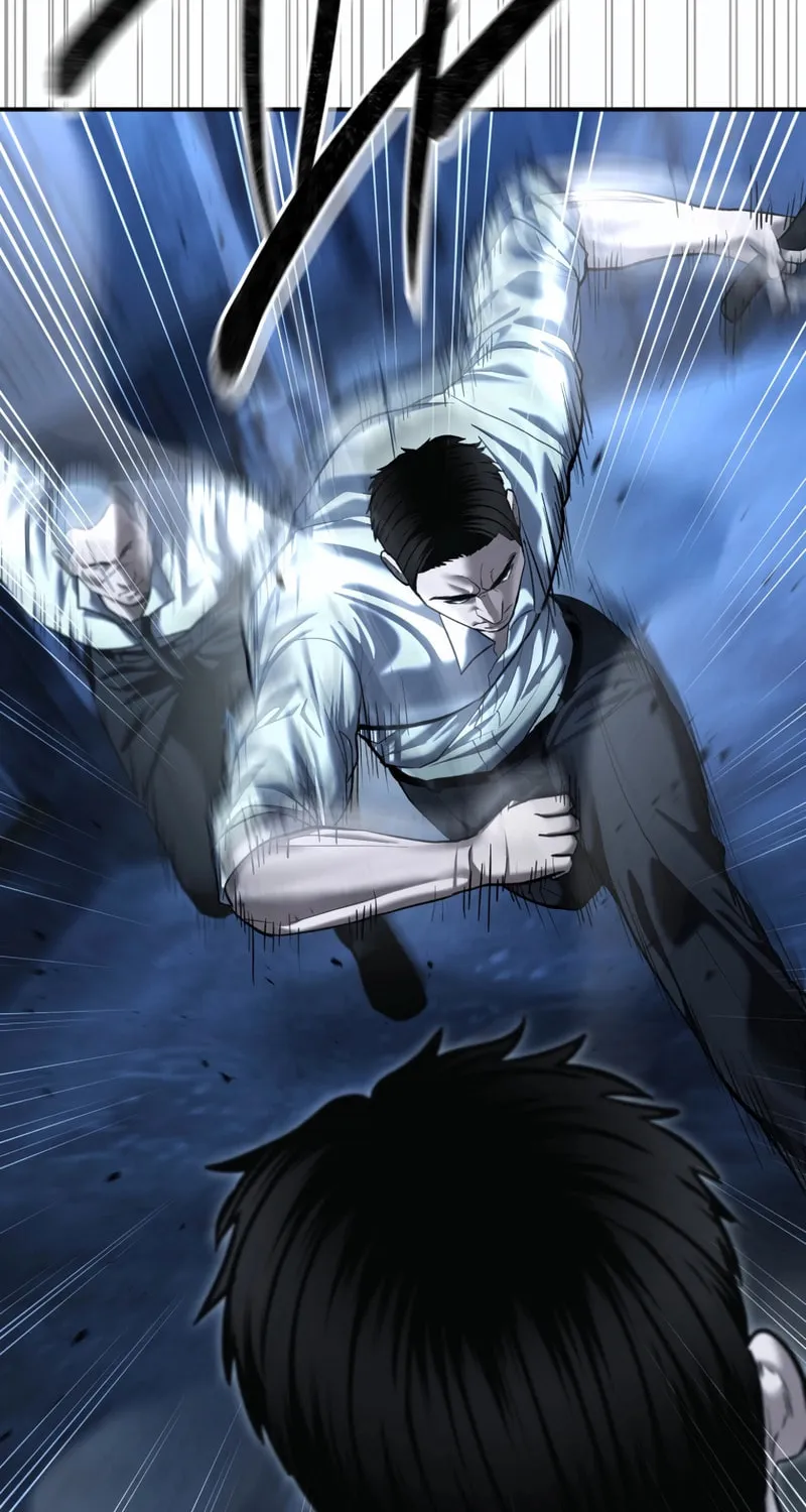 The Overpowered Cop Chapter 48 page 96 - 