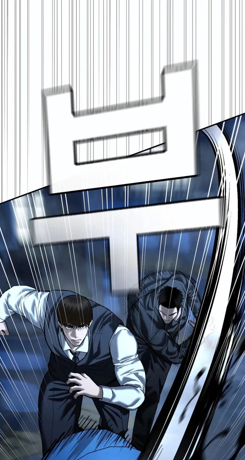 The Overpowered Cop Chapter 48 page 99 - 