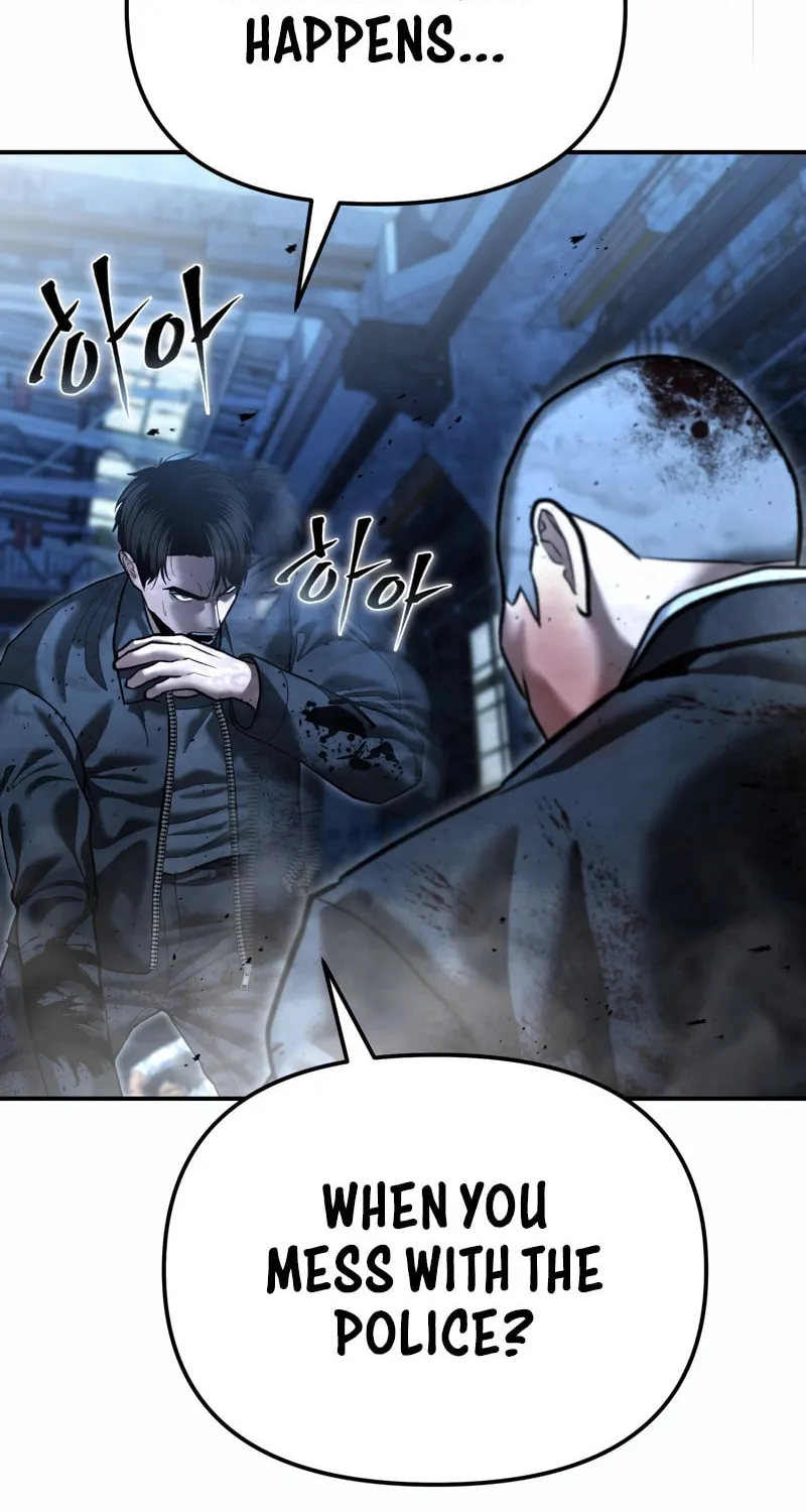 The Overpowered Cop Chapter 49 page 106 - 