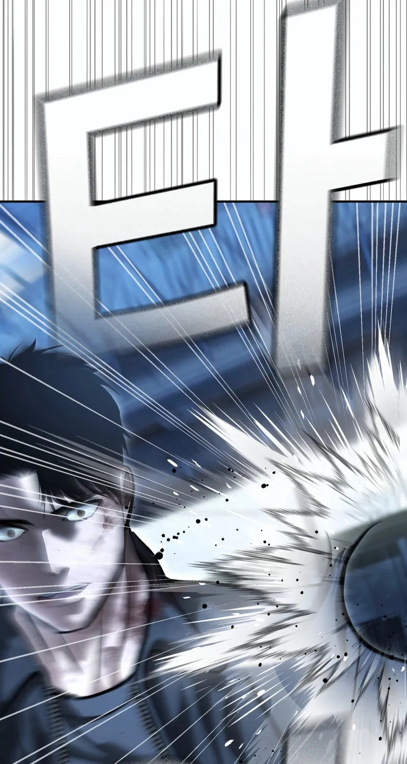 The Overpowered Cop Chapter 49 page 116 - 
