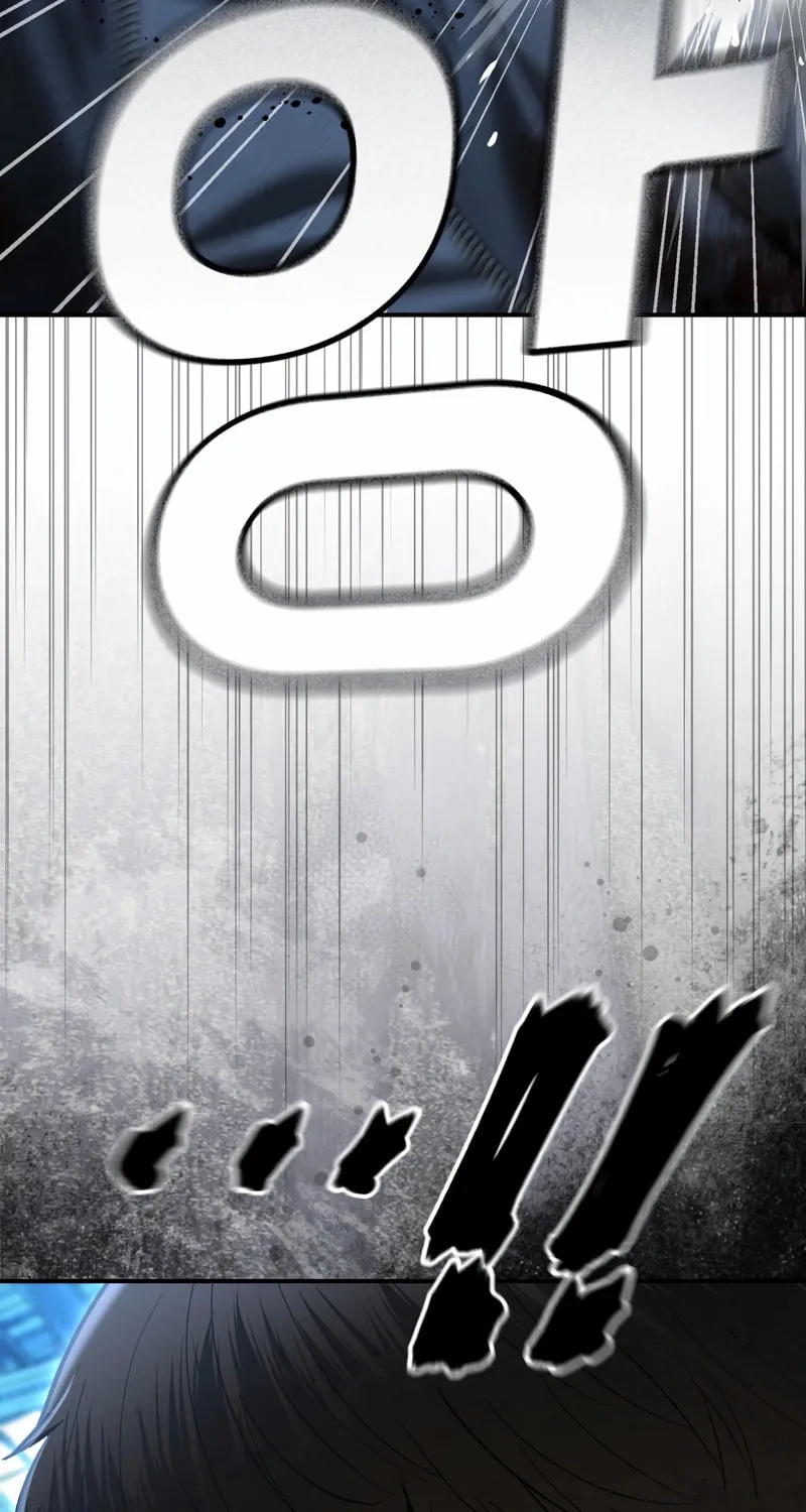 The Overpowered Cop Chapter 49 page 117 - 