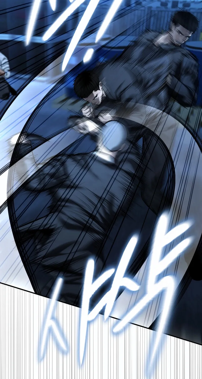 The Overpowered Cop Chapter 49 page 15 - 