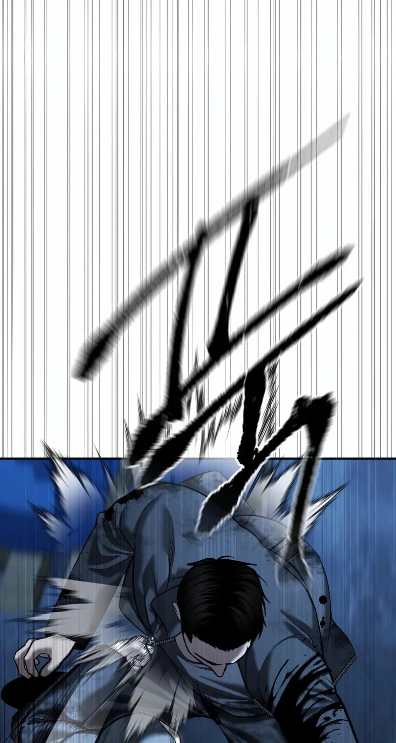 The Overpowered Cop Chapter 49 page 17 - 
