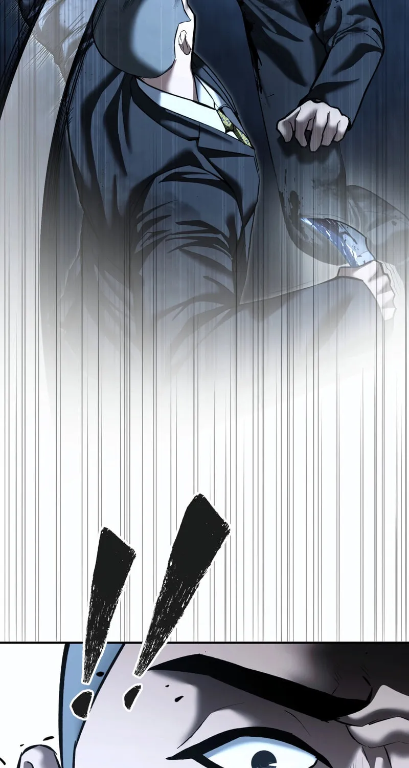 The Overpowered Cop Chapter 49 page 18 - 