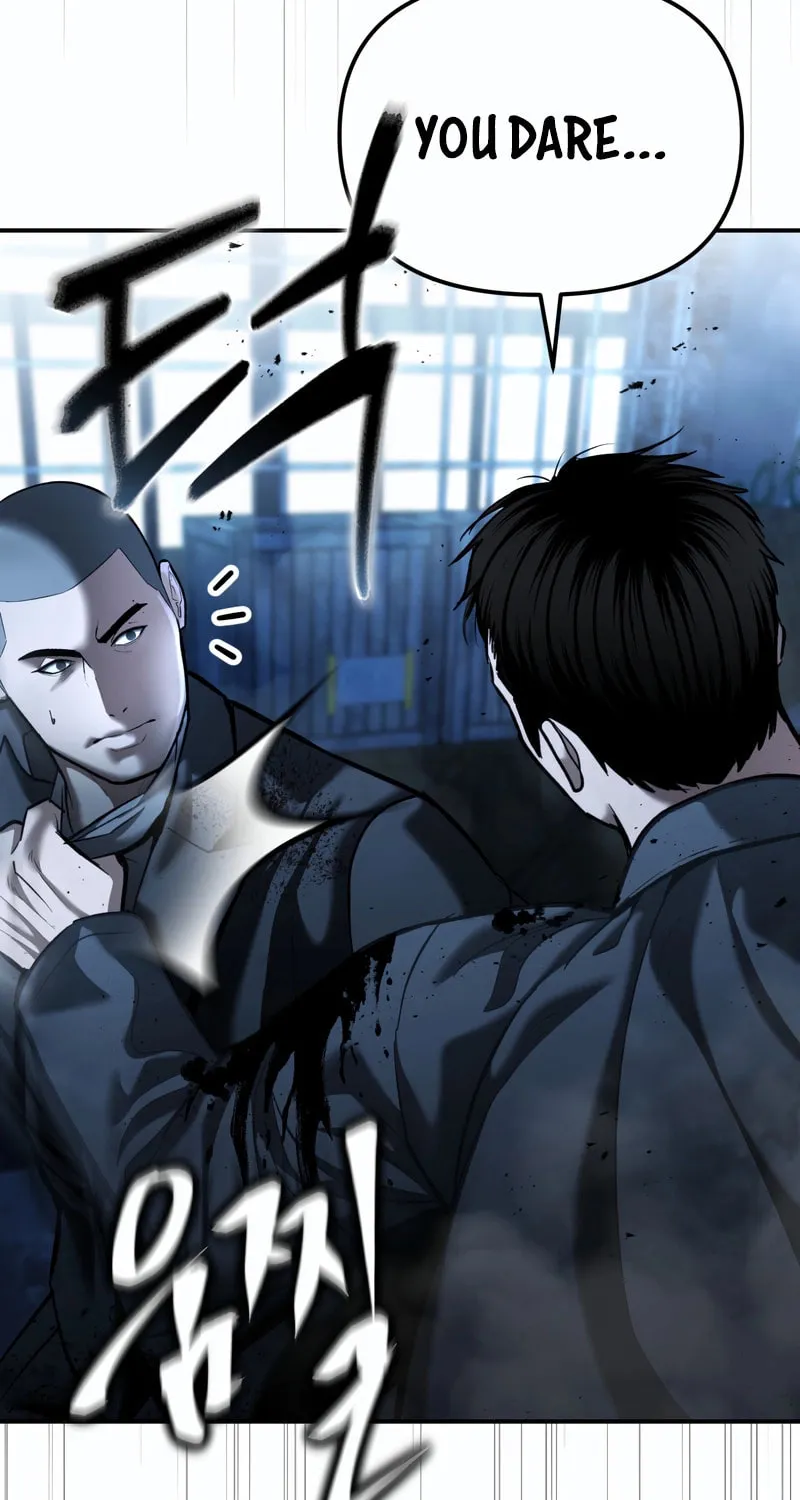 The Overpowered Cop Chapter 49 page 21 - 