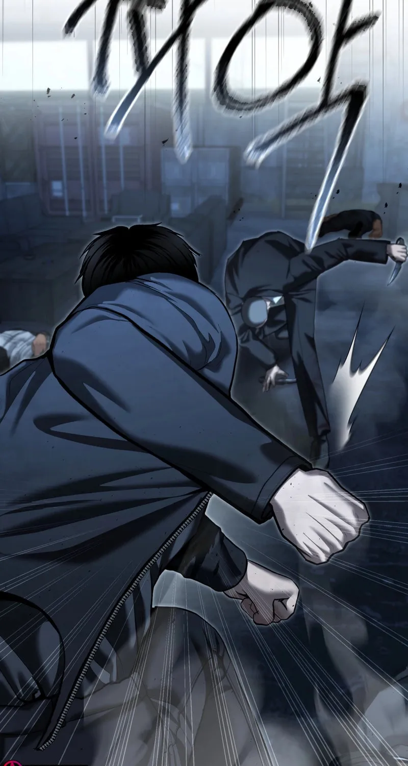 The Overpowered Cop Chapter 49 page 27 - 