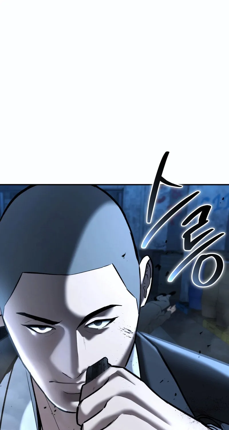 The Overpowered Cop Chapter 49 page 32 - 