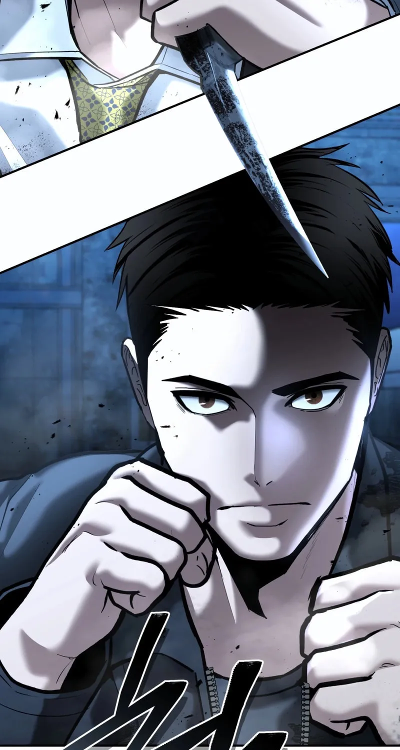 The Overpowered Cop Chapter 49 page 33 - 