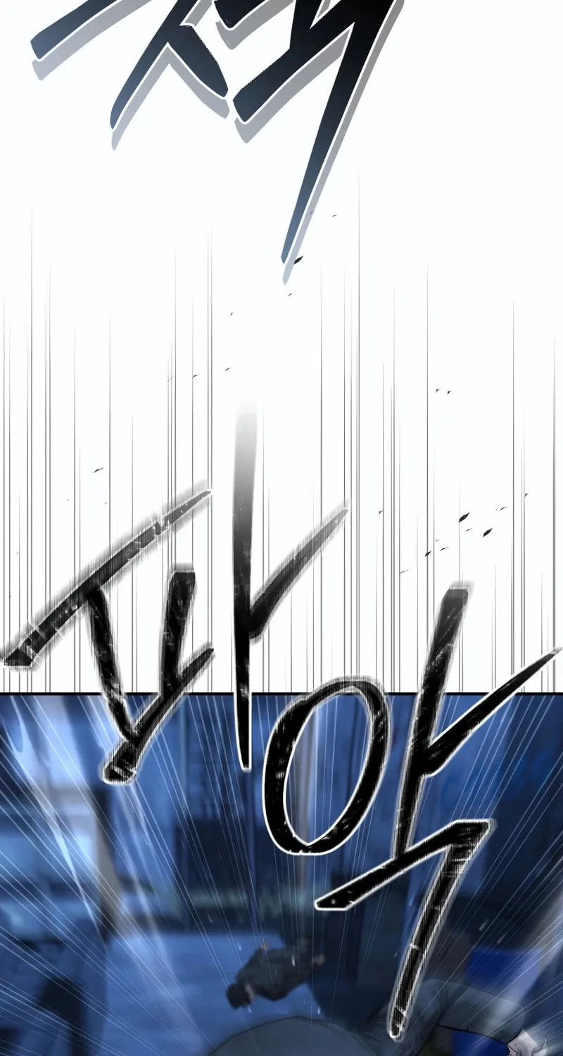 The Overpowered Cop Chapter 49 page 34 - 
