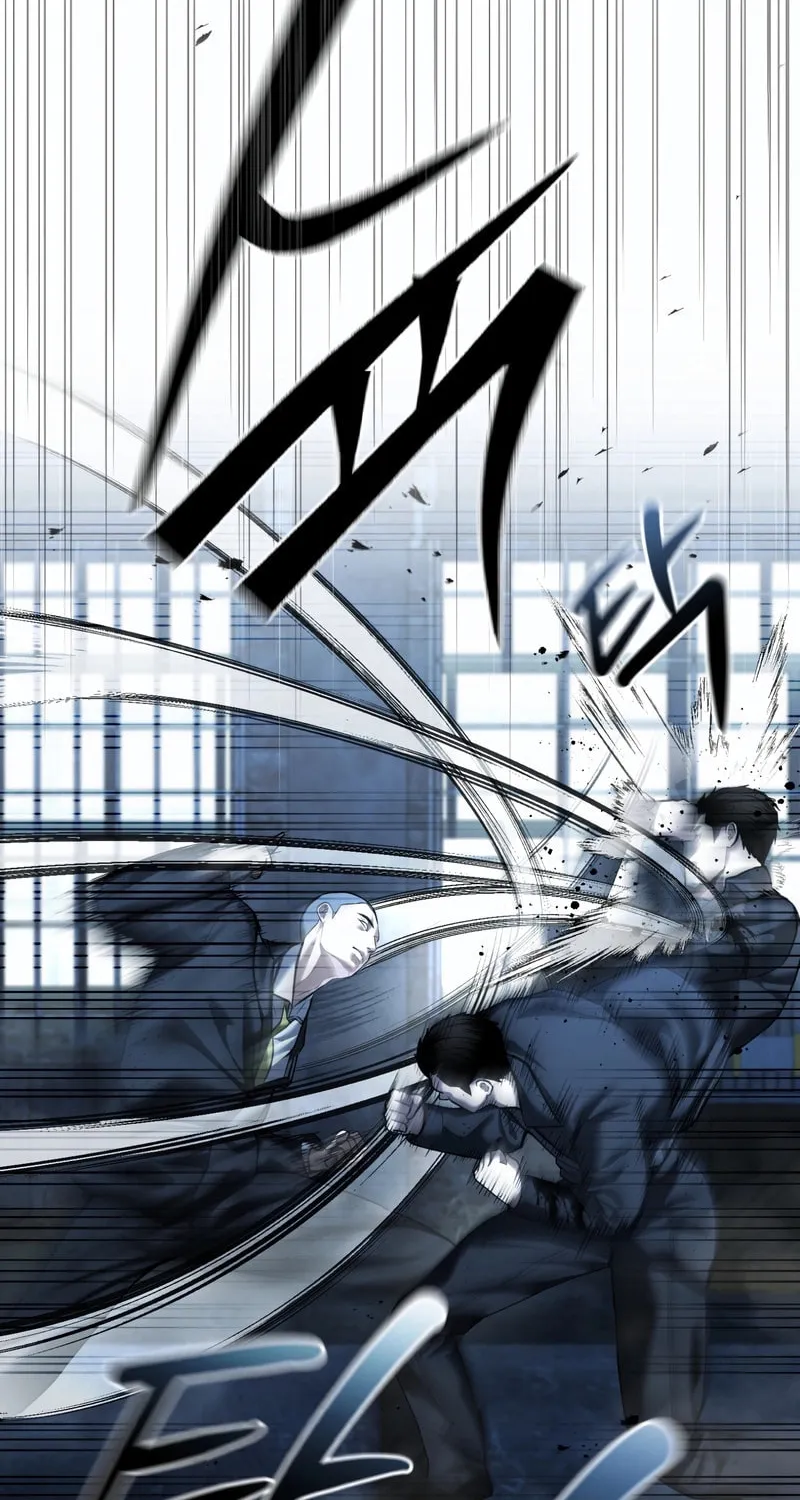 The Overpowered Cop Chapter 49 page 36 - 