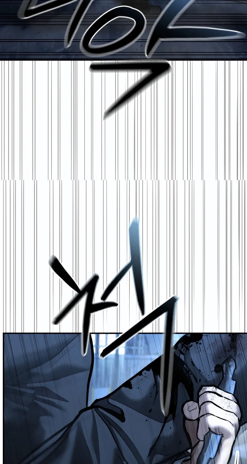 The Overpowered Cop Chapter 49 page 37 - 