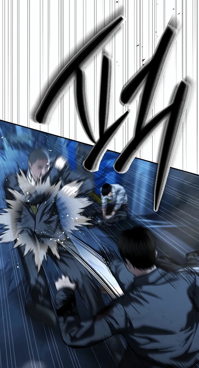 The Overpowered Cop Chapter 49 page 40 - 