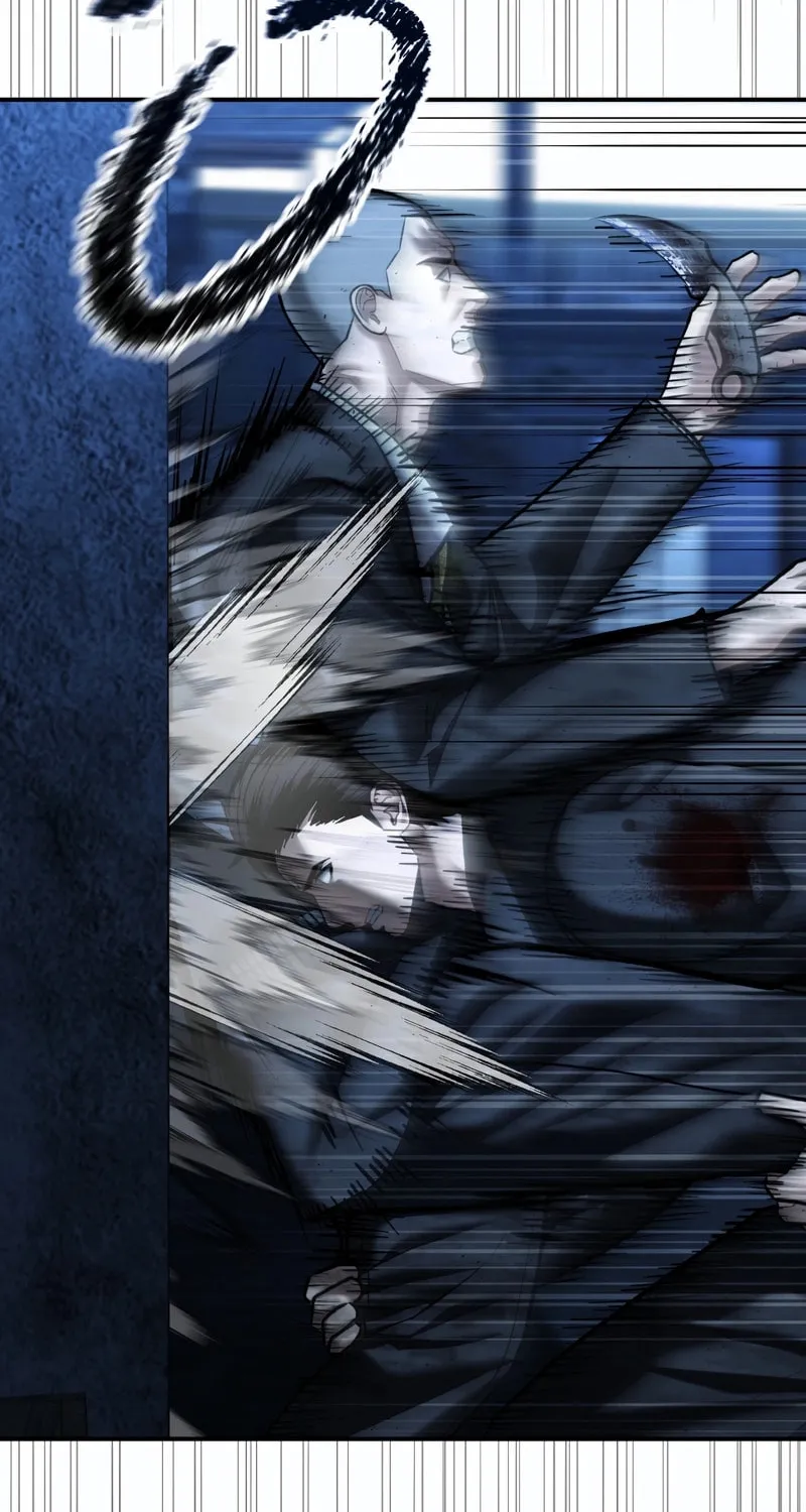 The Overpowered Cop Chapter 49 page 46 - 