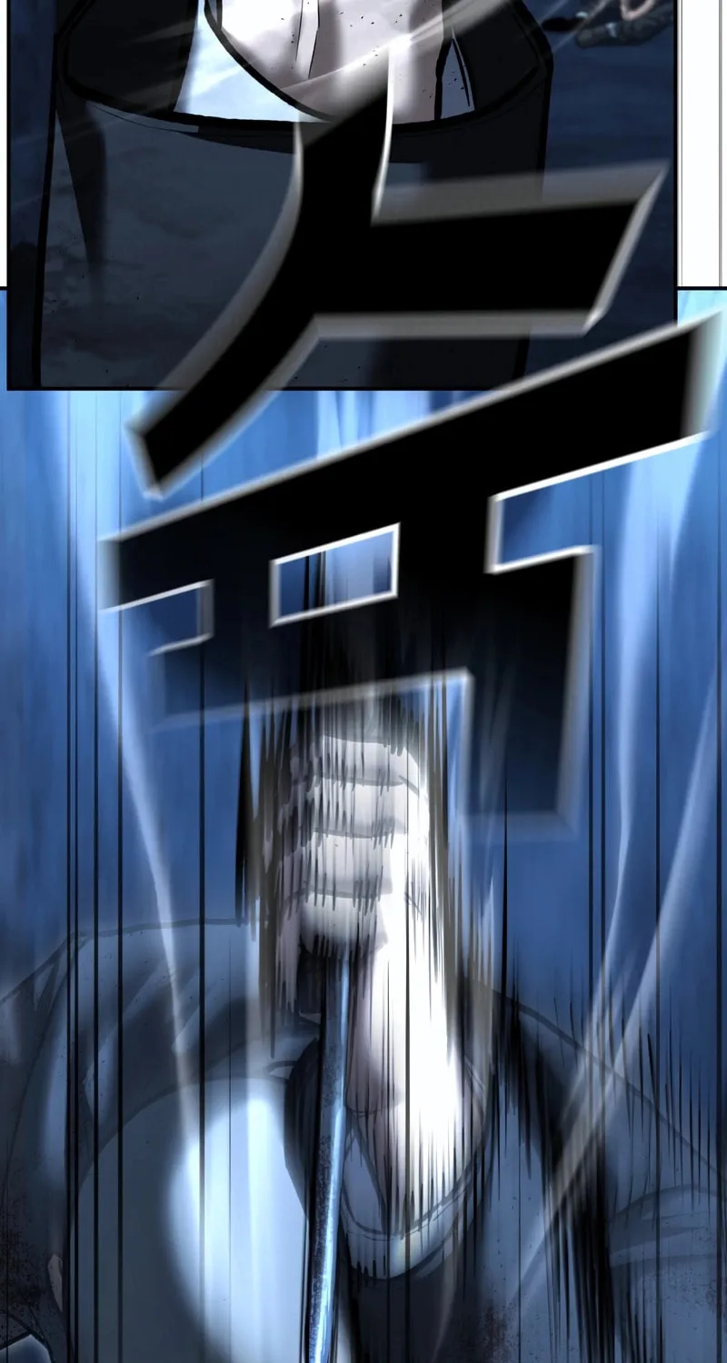The Overpowered Cop Chapter 49 page 48 - 