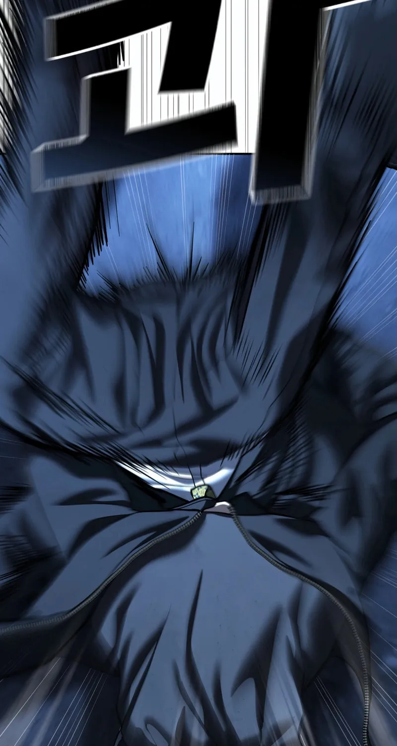 The Overpowered Cop Chapter 49 page 53 - 
