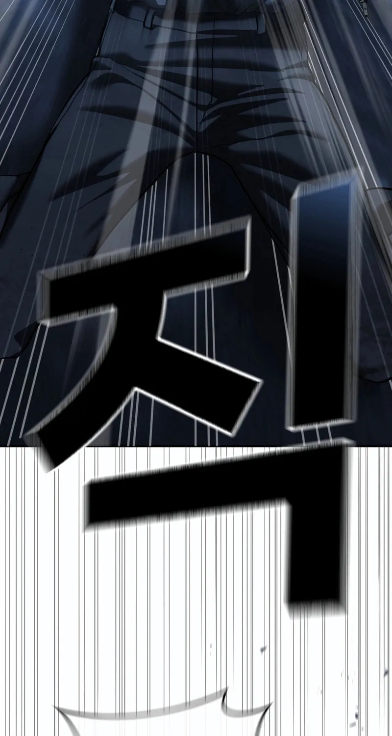 The Overpowered Cop Chapter 49 page 54 - 