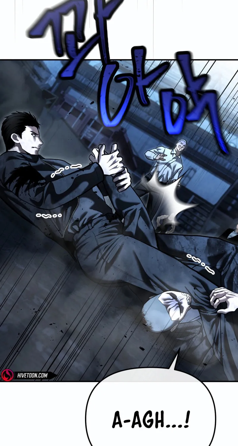 The Overpowered Cop Chapter 49 page 58 - 