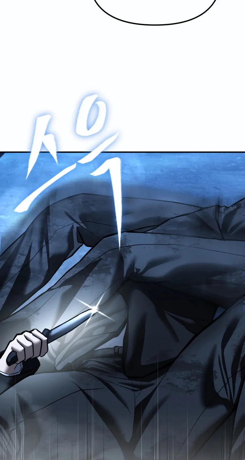 The Overpowered Cop Chapter 49 page 59 - 