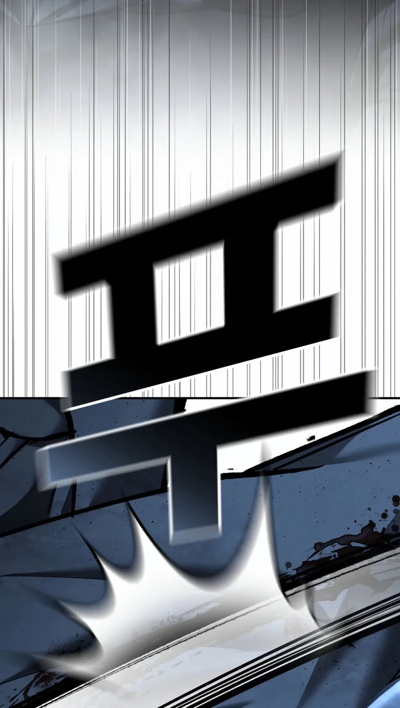 The Overpowered Cop Chapter 49 page 60 - 