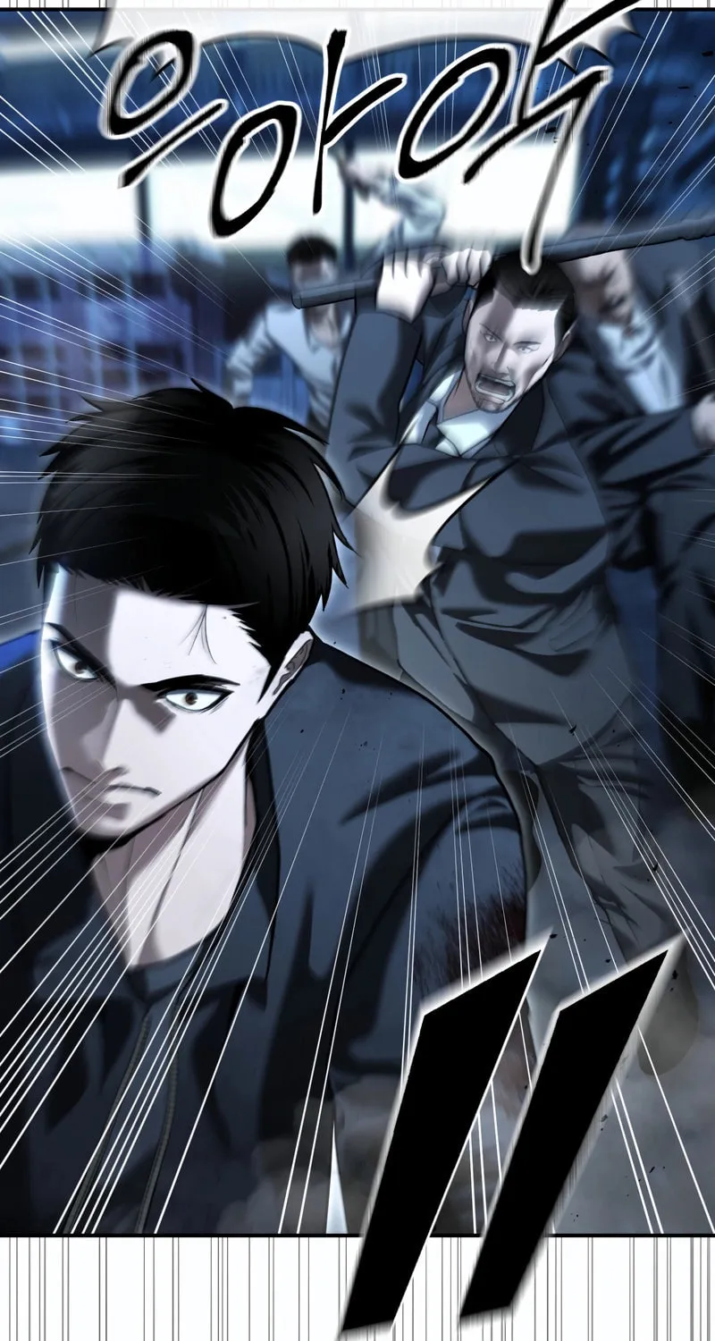 The Overpowered Cop Chapter 49 page 65 - 