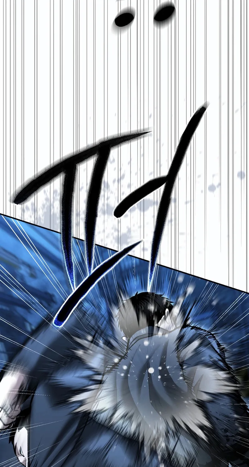 The Overpowered Cop Chapter 49 page 66 - 