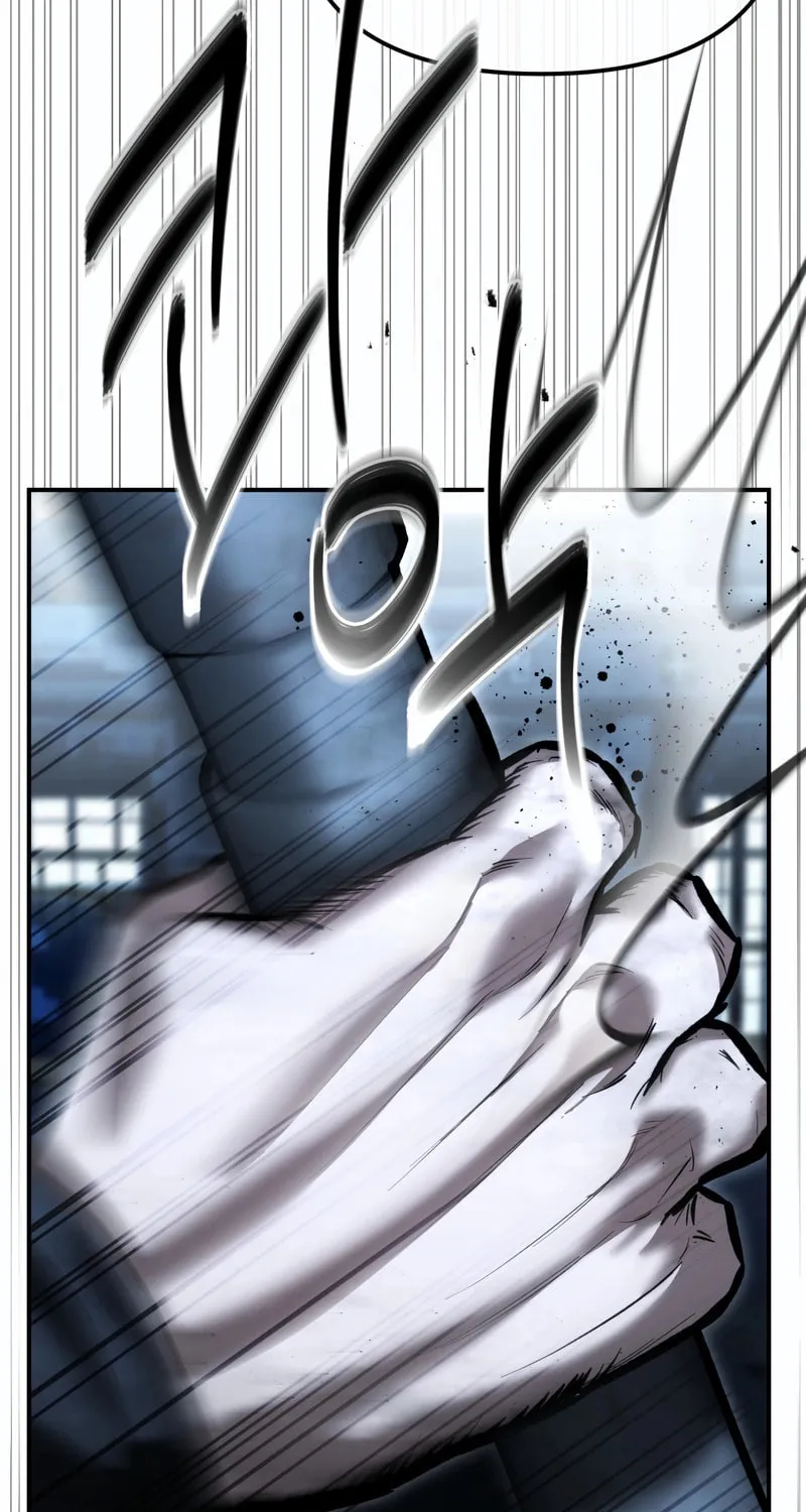 The Overpowered Cop Chapter 49 page 69 - 