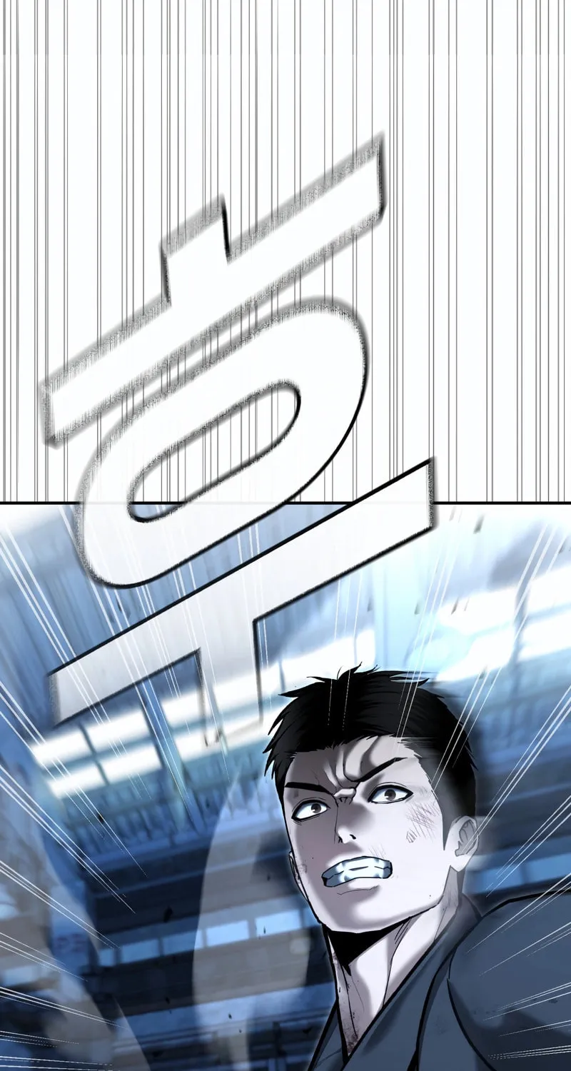 The Overpowered Cop Chapter 49 page 8 - 