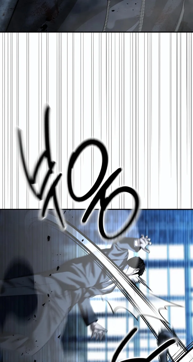 The Overpowered Cop Chapter 49 page 73 - 