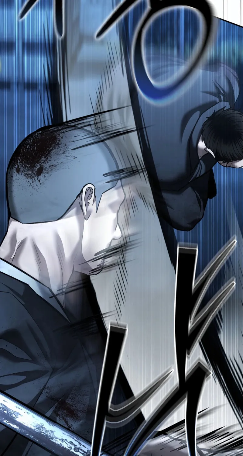 The Overpowered Cop Chapter 49 page 78 - 