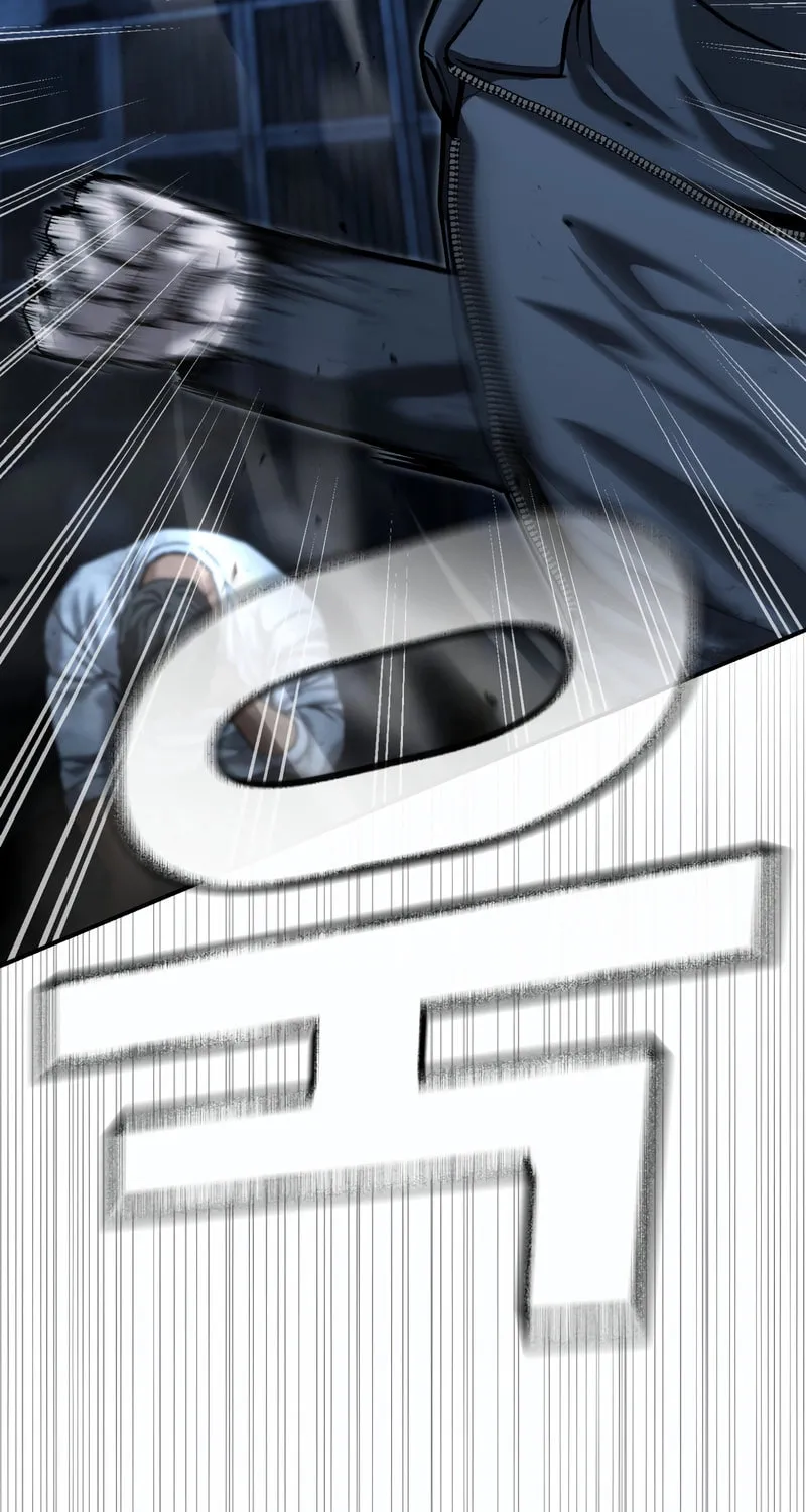 The Overpowered Cop Chapter 49 page 9 - 
