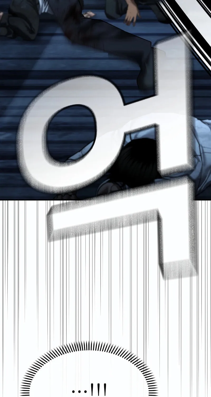 The Overpowered Cop Chapter 49 page 89 - 