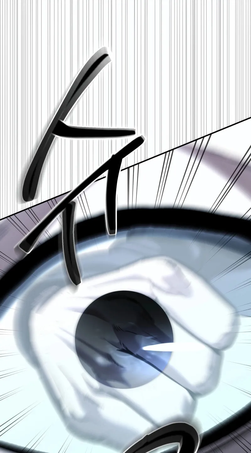 The Overpowered Cop Chapter 49 page 10 - 