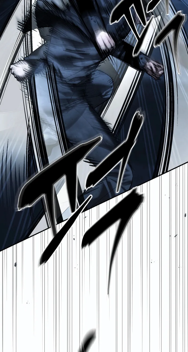 The Overpowered Cop Chapter 49 page 98 - 