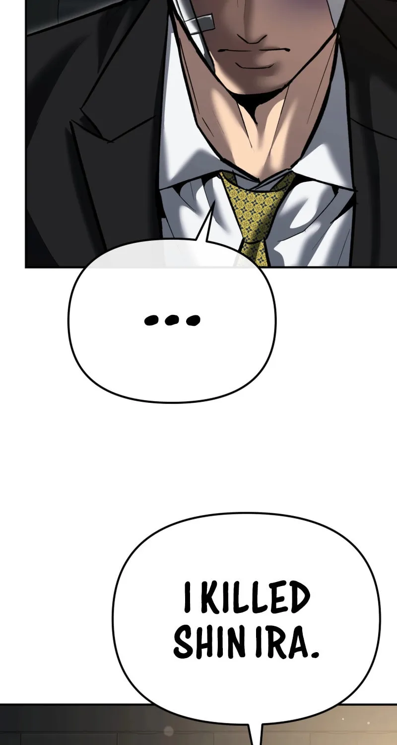The Overpowered Cop Chapter 50 page 108 - 