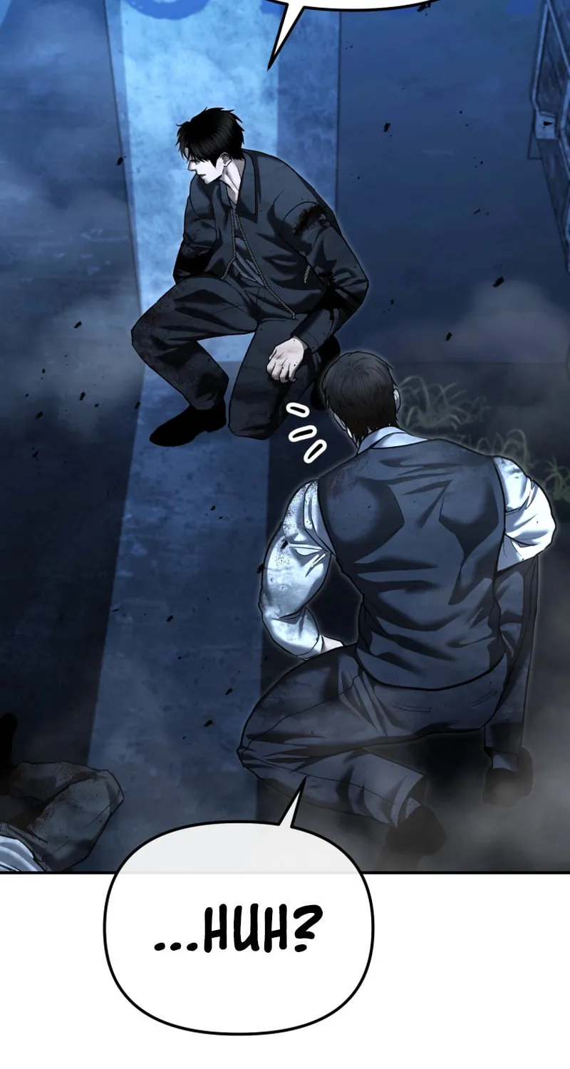 The Overpowered Cop Chapter 50 page 12 - 