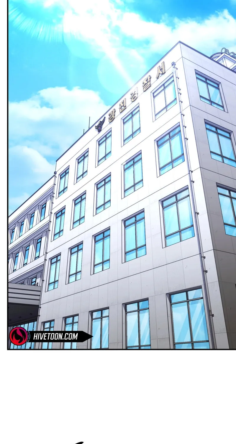 The Overpowered Cop Chapter 50 page 115 - 
