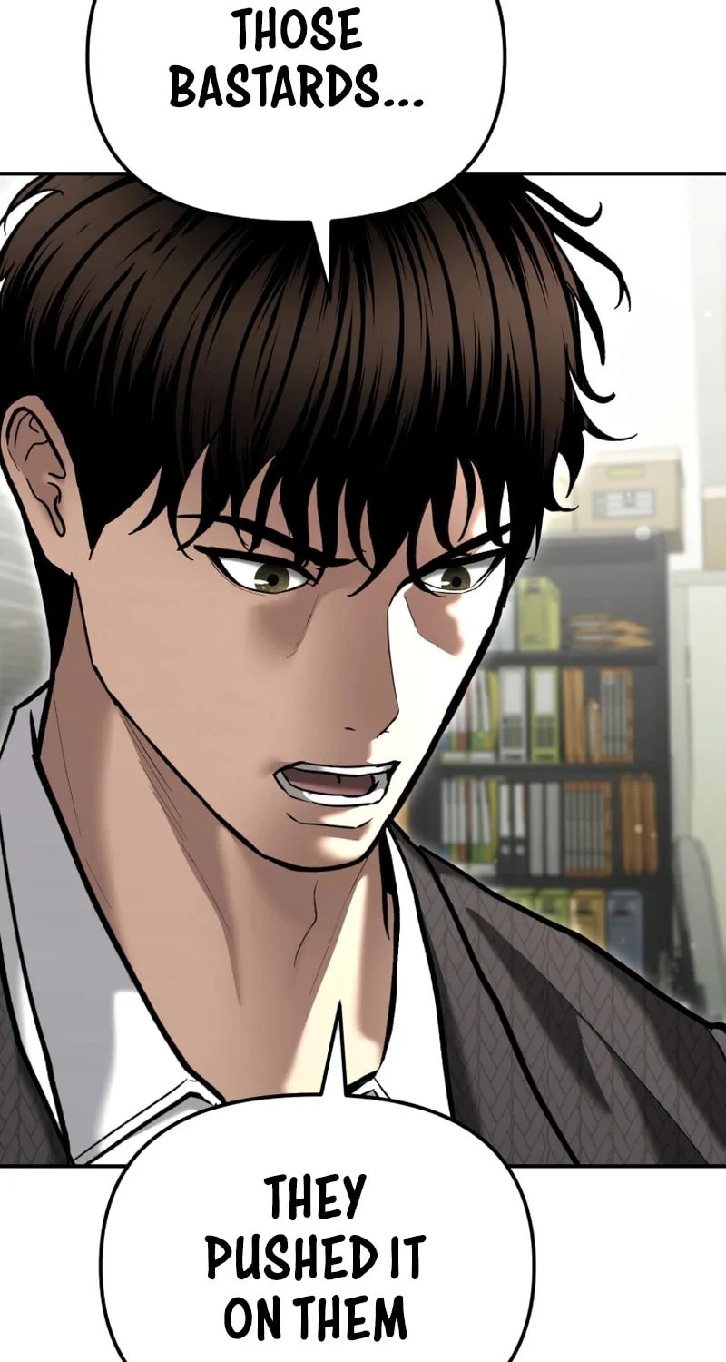 The Overpowered Cop Chapter 50 page 119 - 