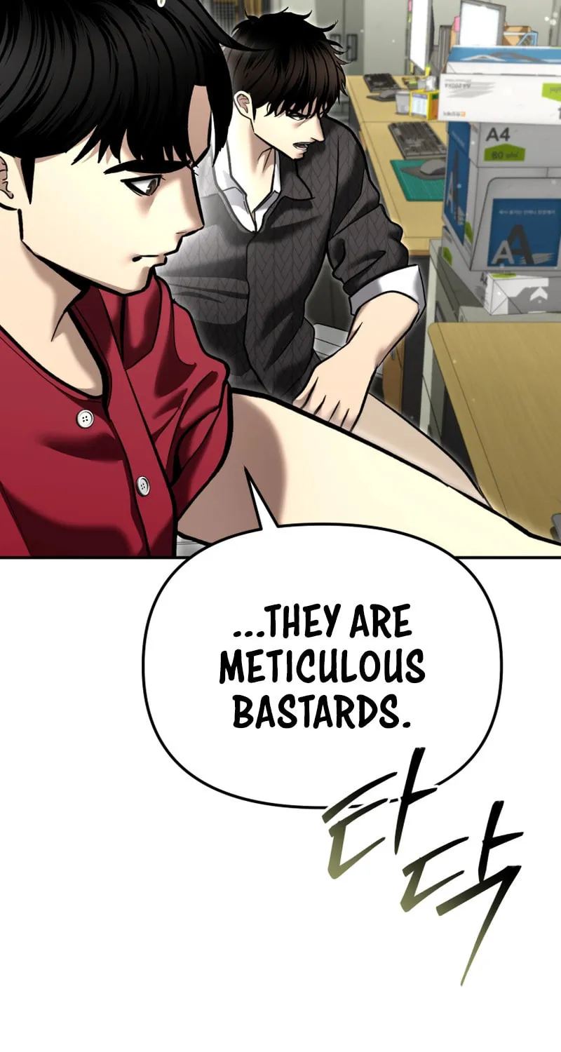 The Overpowered Cop Chapter 50 page 121 - 
