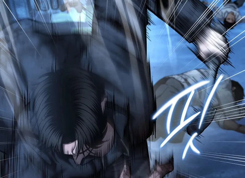 The Overpowered Cop Chapter 50 page 21 - 