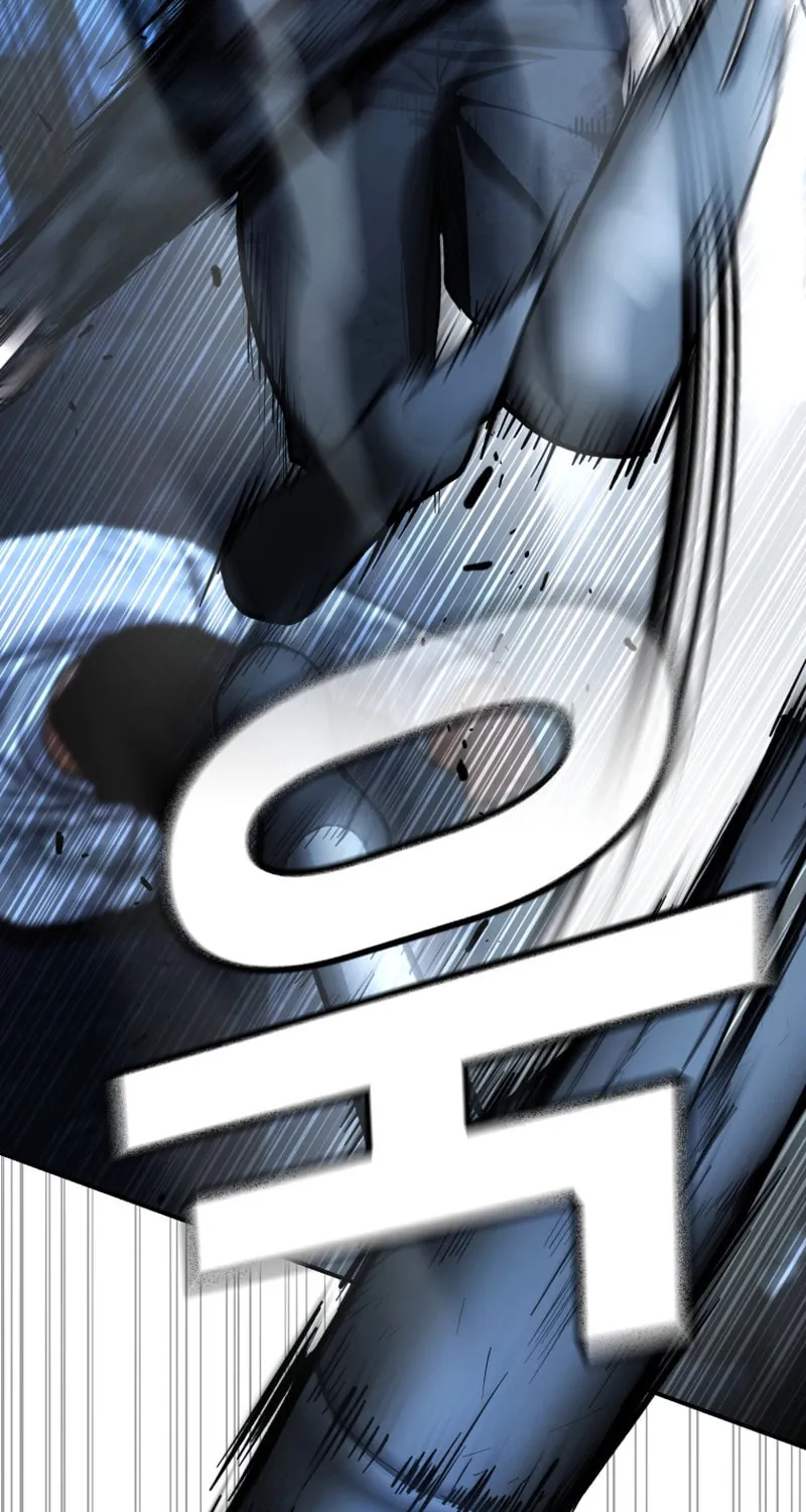 The Overpowered Cop Chapter 50 page 25 - 