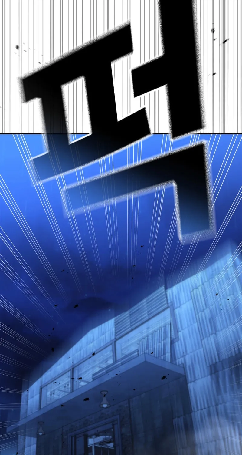 The Overpowered Cop Chapter 50 page 30 - 